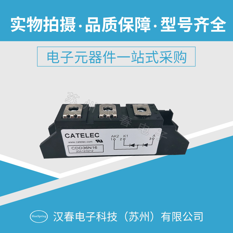 CDD36N16