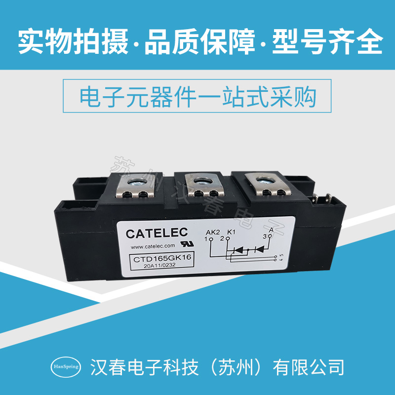 CTD165GK16