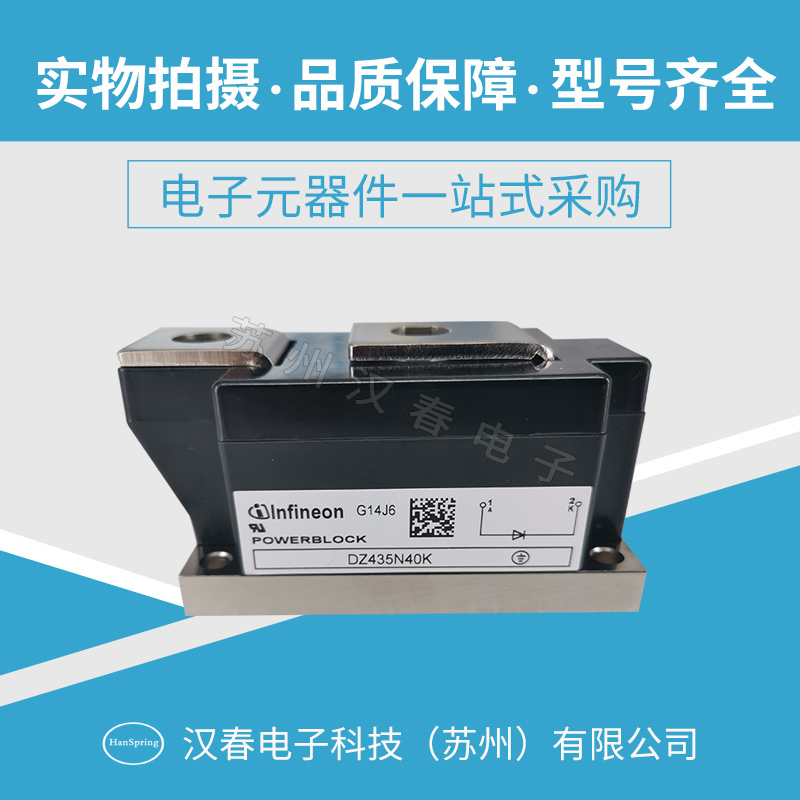 DZ435N36K