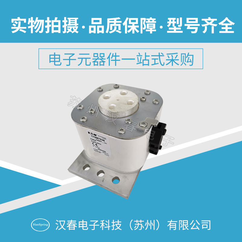 170M7036